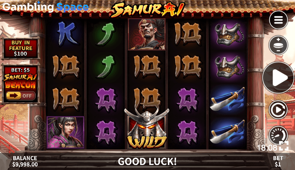 Samur.A.I – Screenshot 5