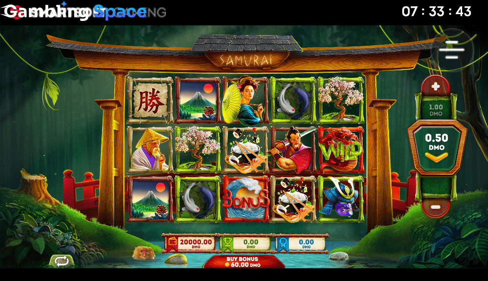 Samurai (SmartSoft) – Screenshot 1