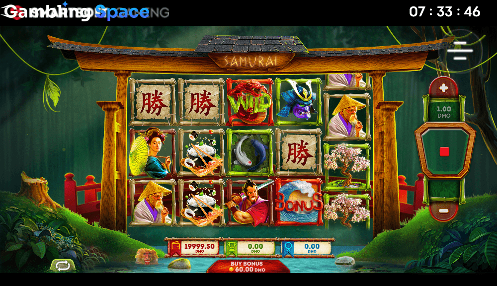 Samurai (SmartSoft) – Screenshot 2