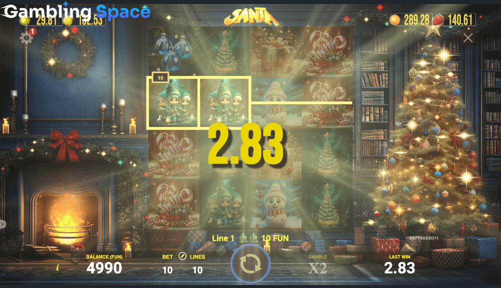 Santa – Screenshot 2