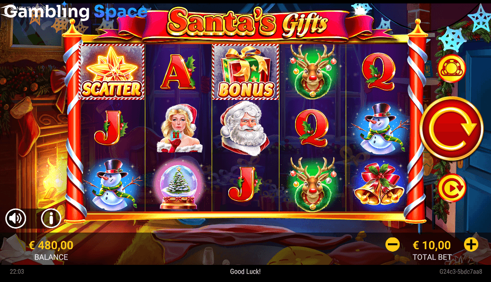 Santa's Gifts – Screenshot 4