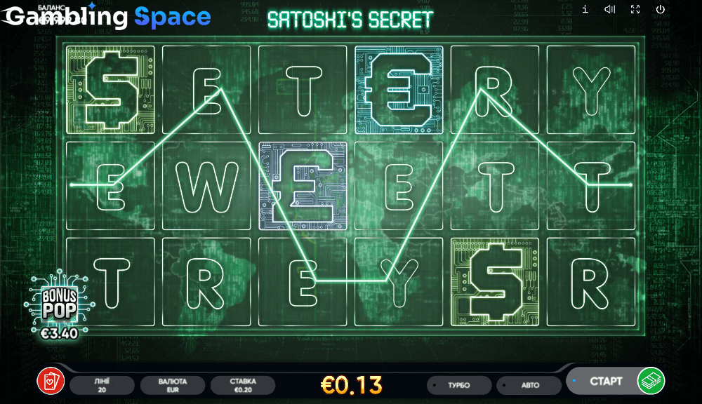 Satoshis Secret – Screenshot 2