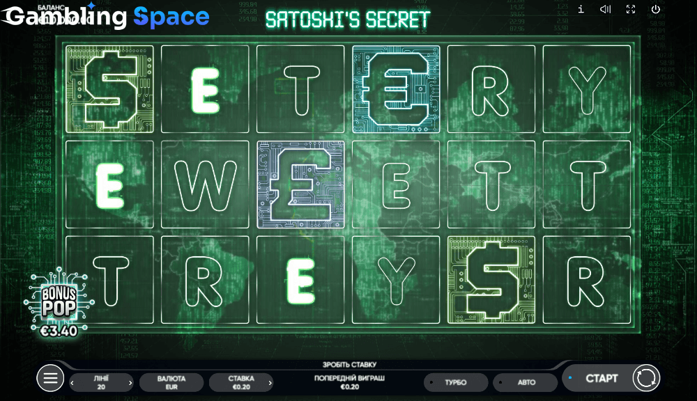Satoshis Secret – Screenshot 3