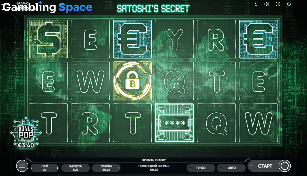 Satoshis Secret – Screenshot 4
