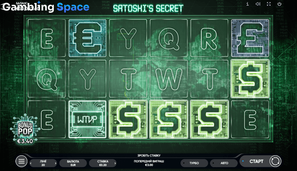 Satoshis Secret – Screenshot 6