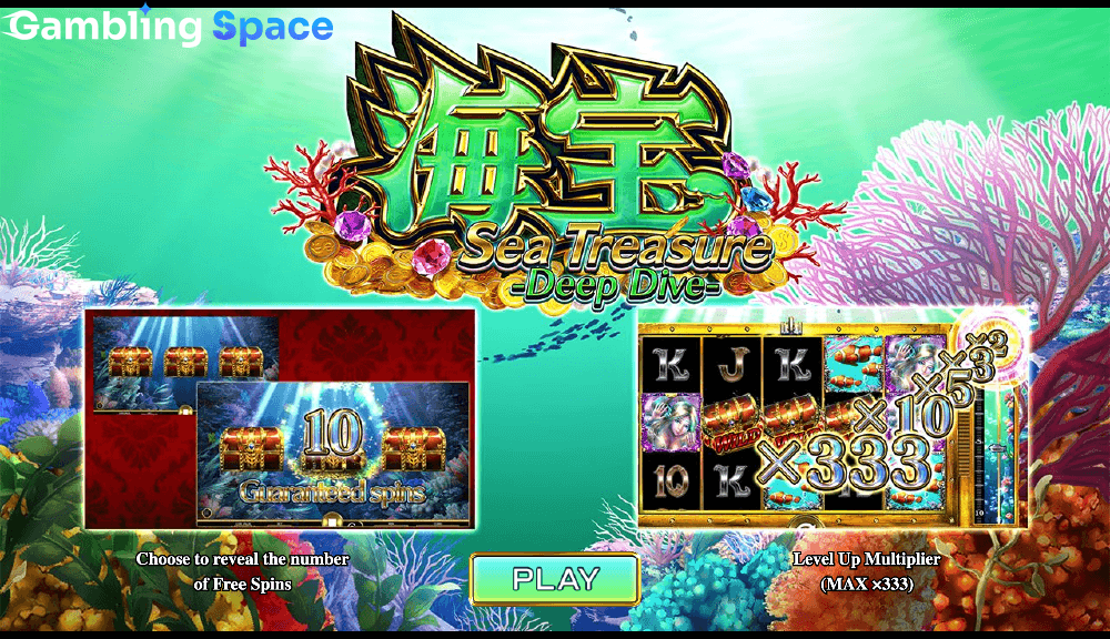 Sea Treasure Deep Dive – Screenshot 1