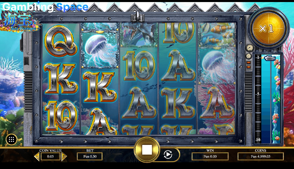 Sea Treasure – Screenshot 4