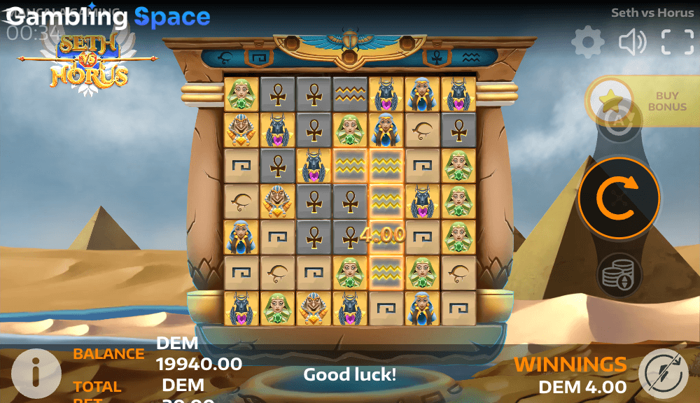Seth vs Horus – Screenshot 4