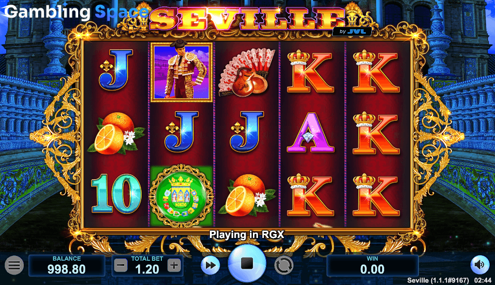 Seville – Screenshot 3
