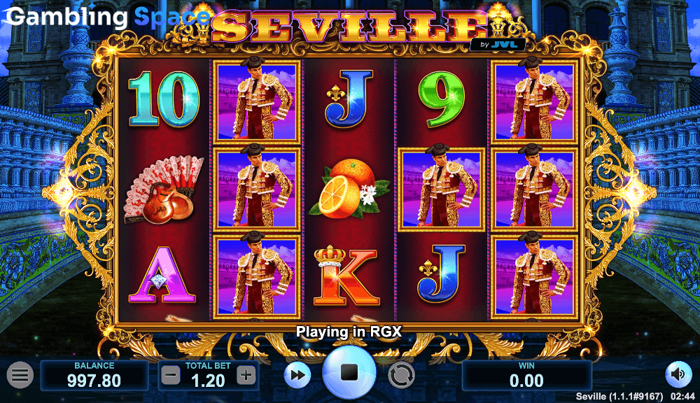 Seville – Screenshot 4