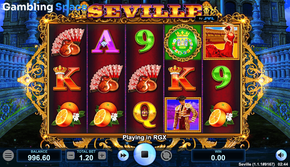 Seville – Screenshot 5