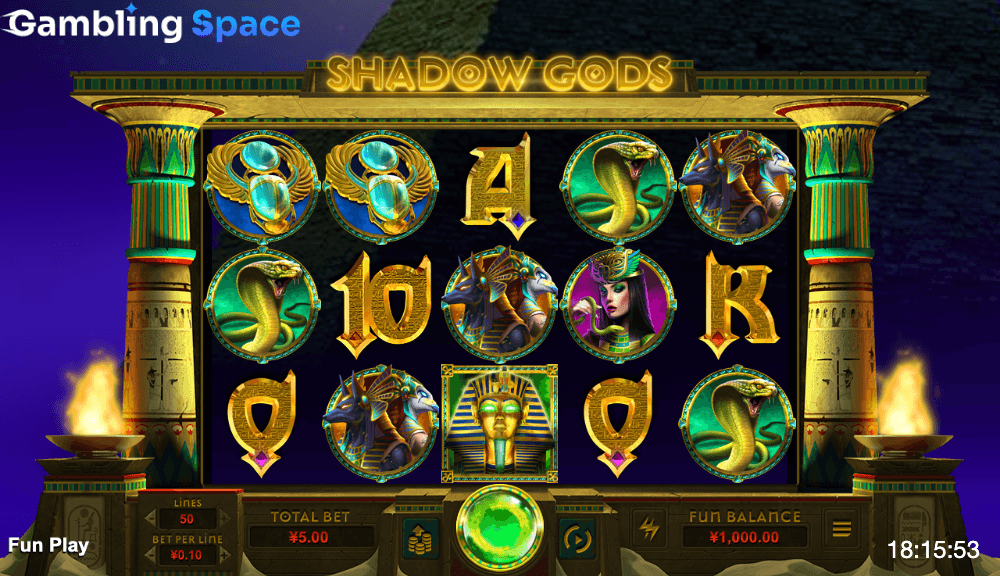 Shadow Gods – Screenshot 2
