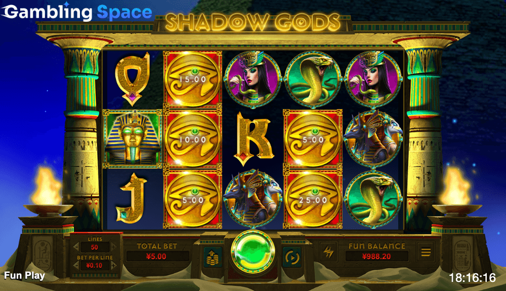 Shadow Gods – Screenshot 6