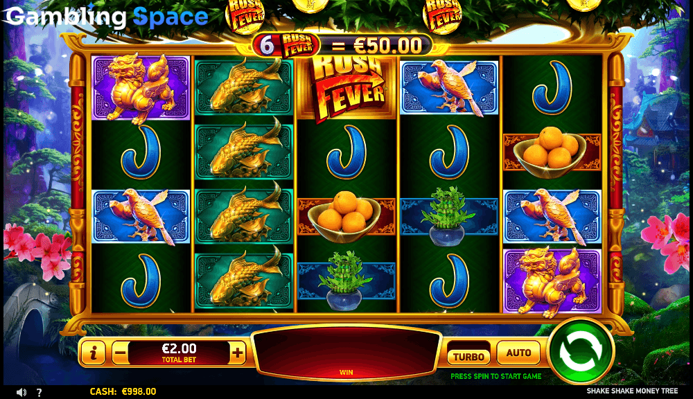 Shake Shake Money Tree – Screenshot 3