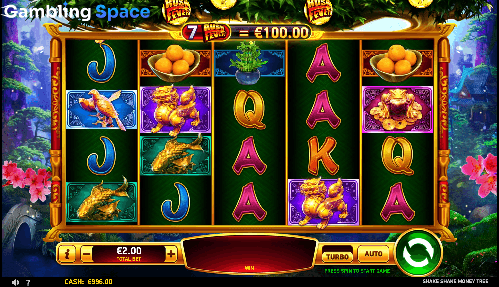 Shake Shake Money Tree – Screenshot 4