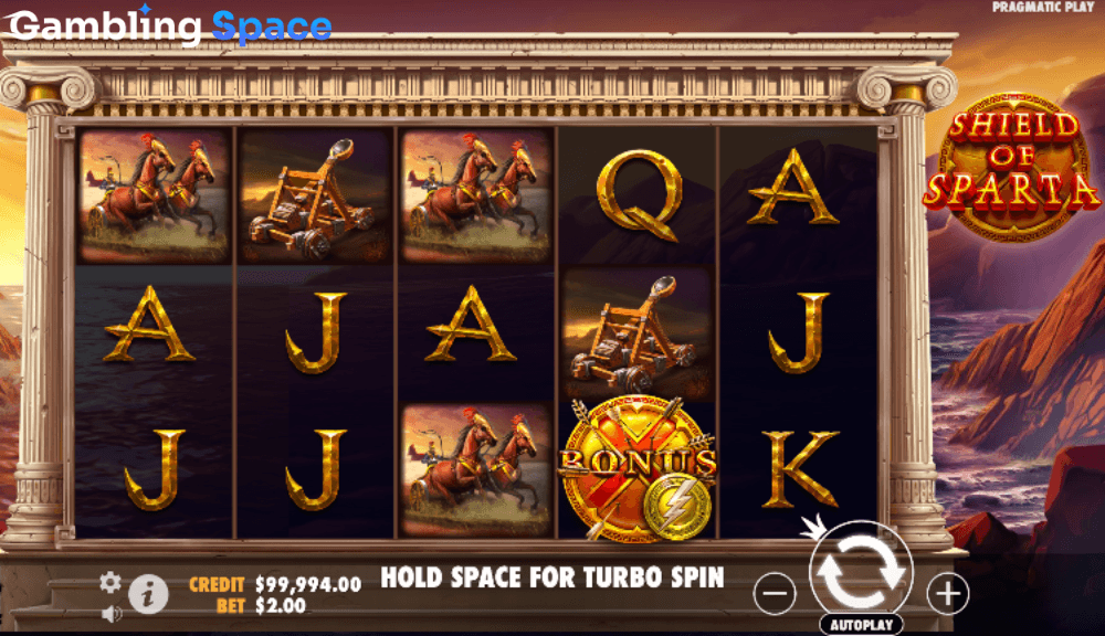 Shield of Sparta – Screenshot 4