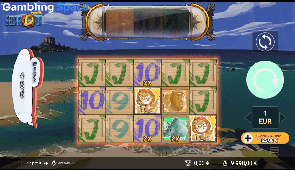 Shippy D Pop – Screenshot 4