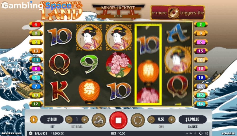 Shoguns Land – Screenshot 2