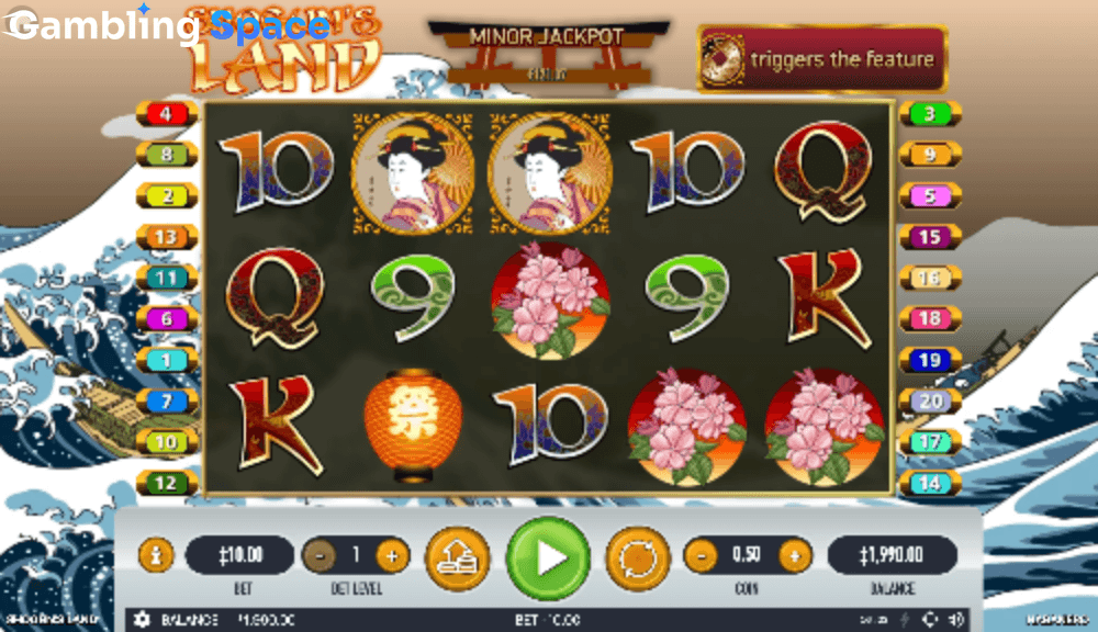 Shoguns Land – Screenshot 3