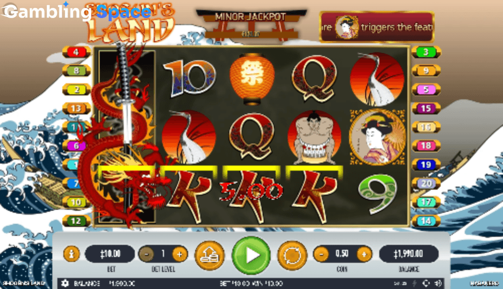 Shoguns Land – Screenshot 5
