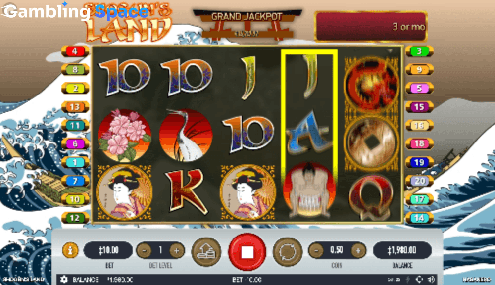 Shoguns Land – Screenshot 6