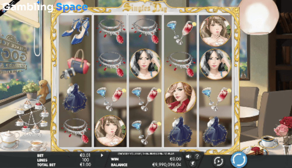Singles Day – Screenshot 1