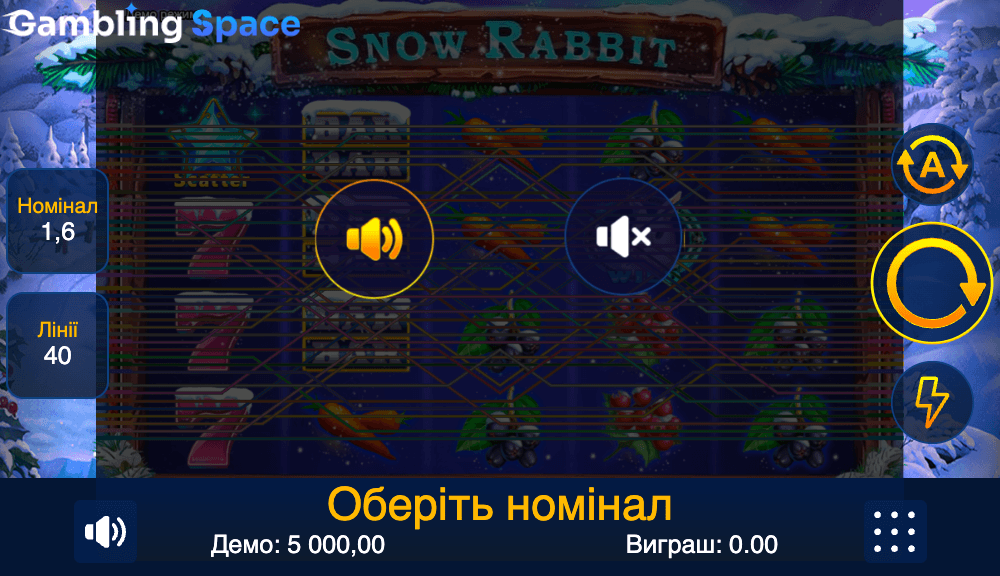 Snow Rabbit – Screenshot 1