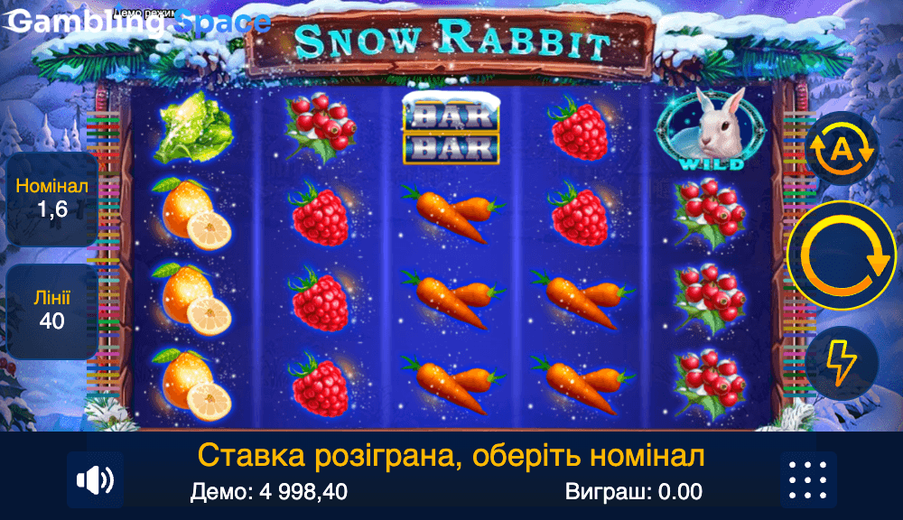 Snow Rabbit – Screenshot 2