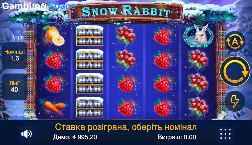 Snow Rabbit – Screenshot 4
