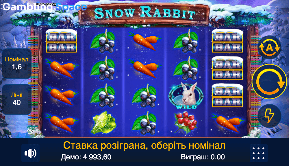 Snow Rabbit – Screenshot 5