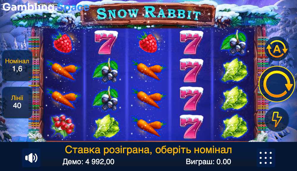 Snow Rabbit – Screenshot 6