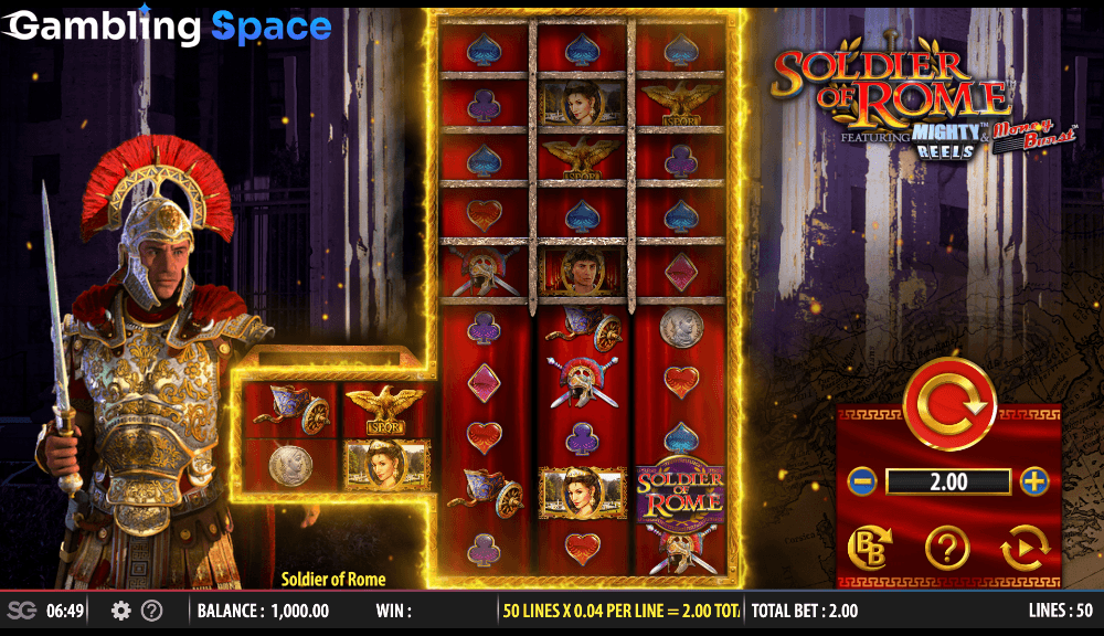 Soldier of Rome – Screenshot 1