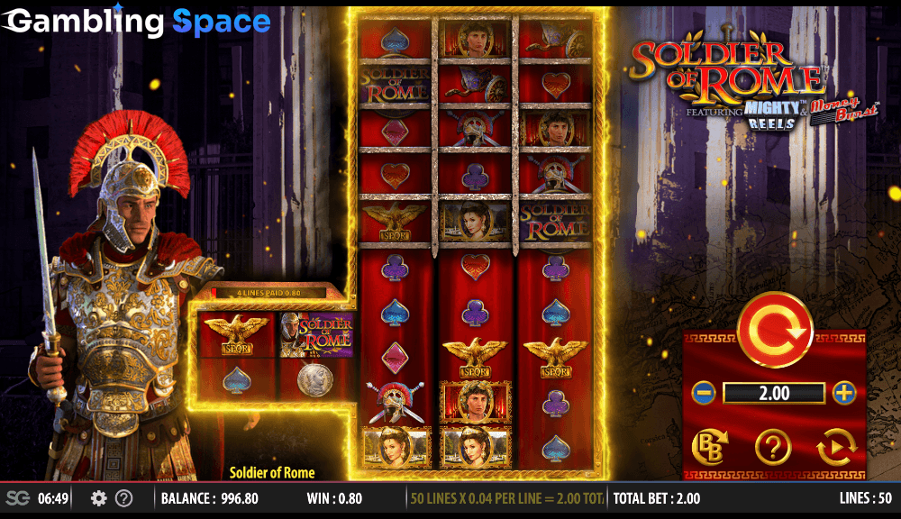 Soldier of Rome – Screenshot 5