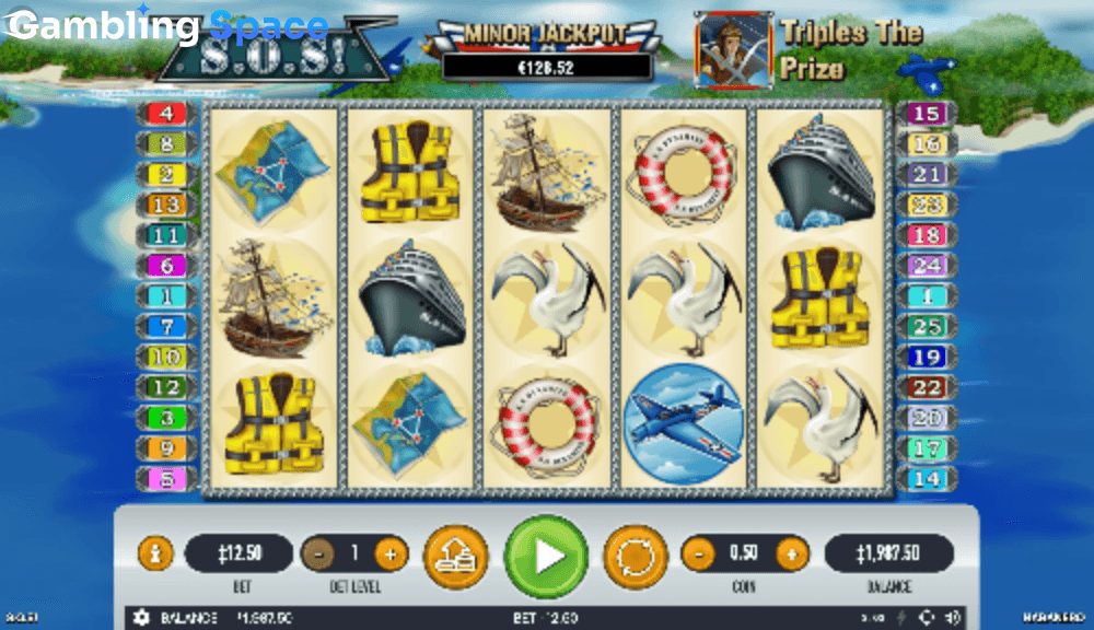 S.O.S! – Screenshot 2