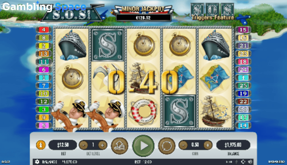S.O.S! – Screenshot 3