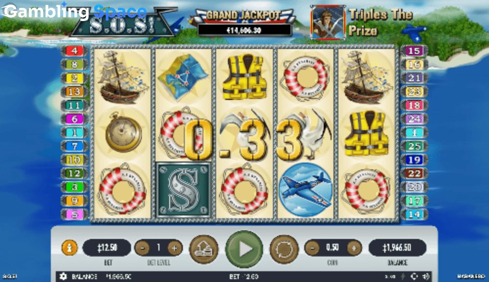 S.O.S! – Screenshot 4
