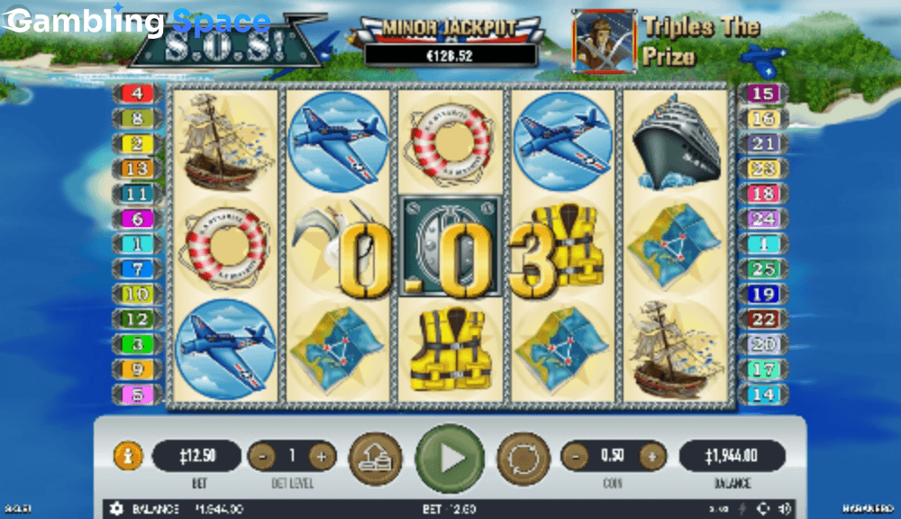 S.O.S! – Screenshot 6