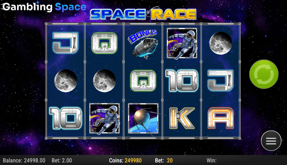 Space Race – Screenshot 4