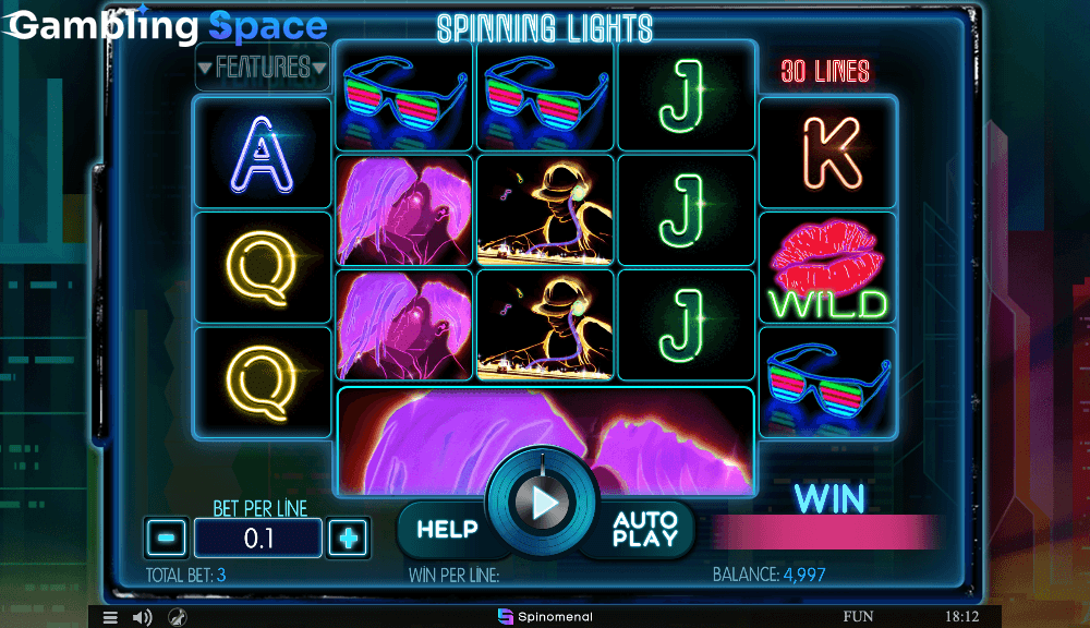 Spinning Lights – Screenshot 3