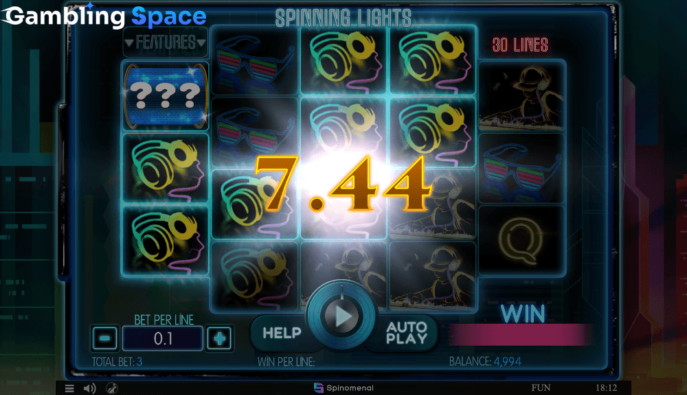 Spinning Lights – Screenshot 4