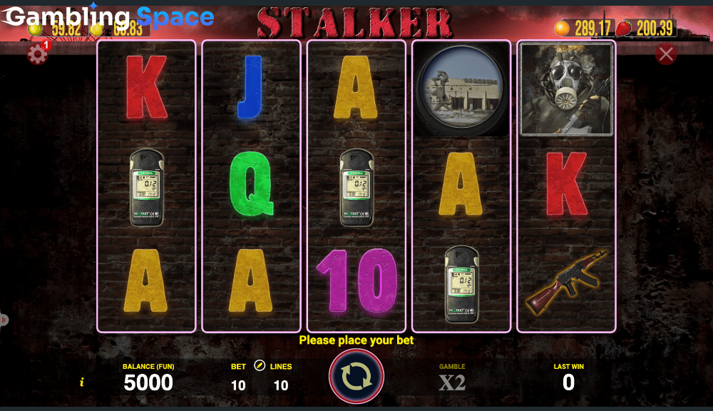 Stalker – Screenshot 1