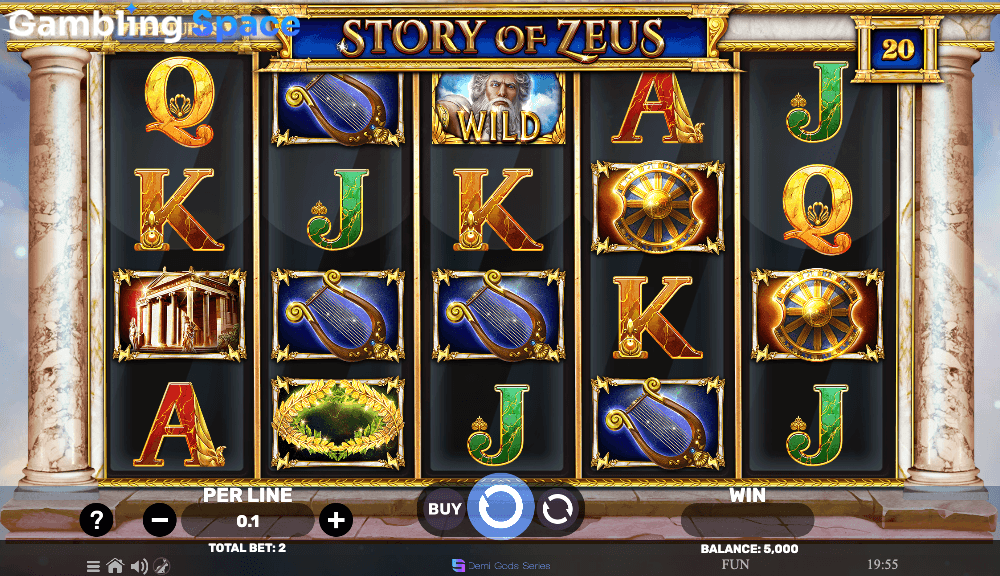 Story of Zeus – Screenshot 2