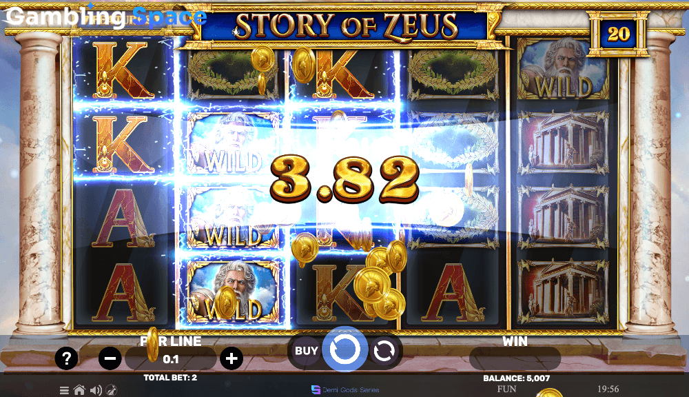 Story of Zeus – Screenshot 5