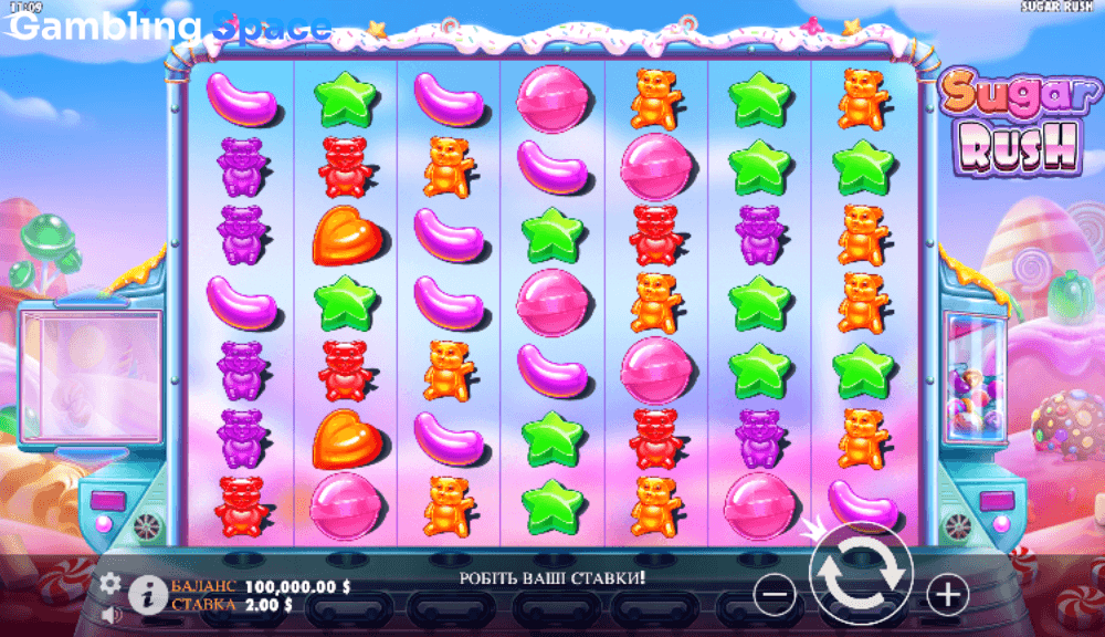 Sugar Rush – Screenshot 2