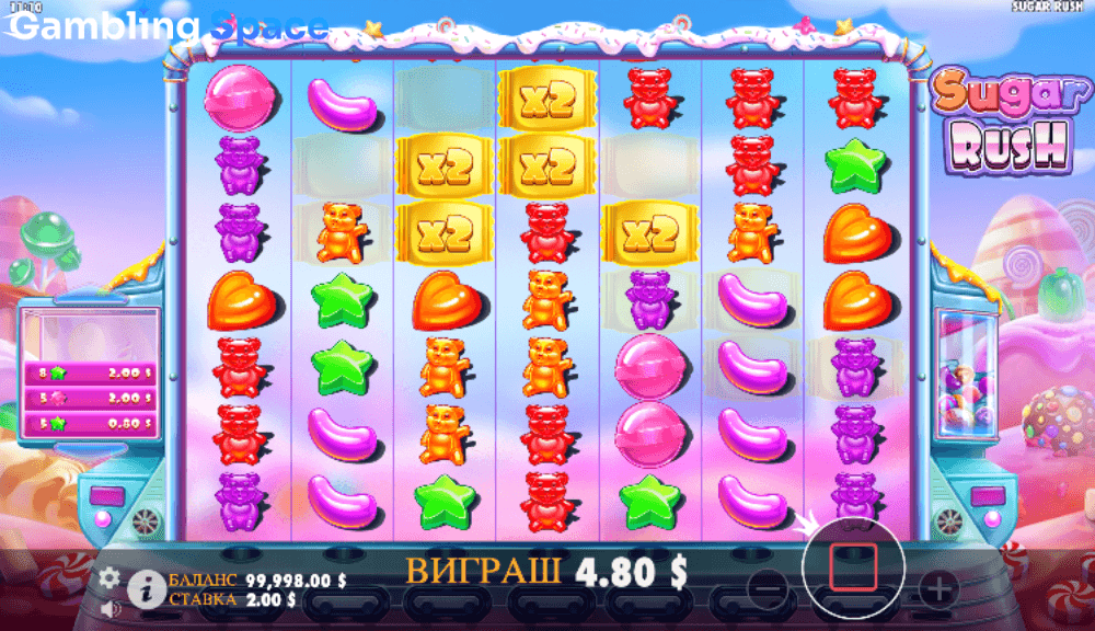 Sugar Rush – Screenshot 4