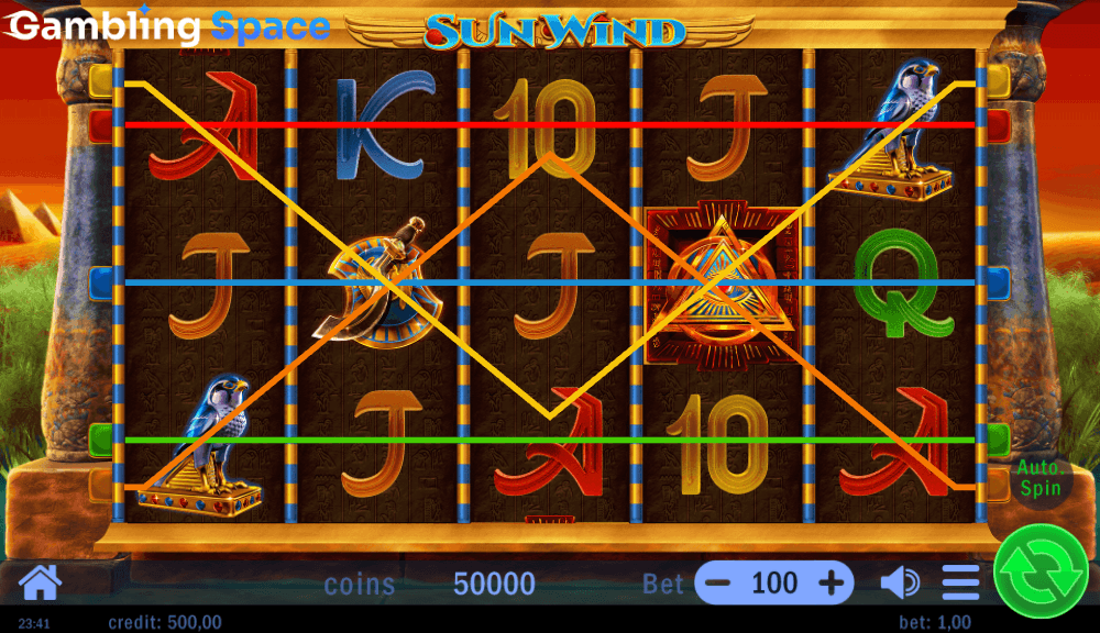 Sun Wind – Screenshot 2