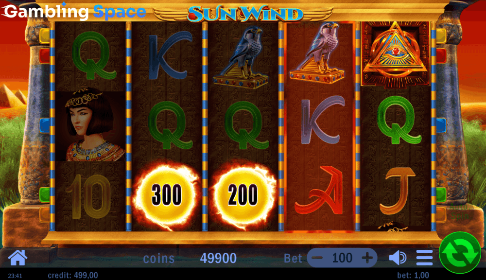 Sun Wind – Screenshot 3