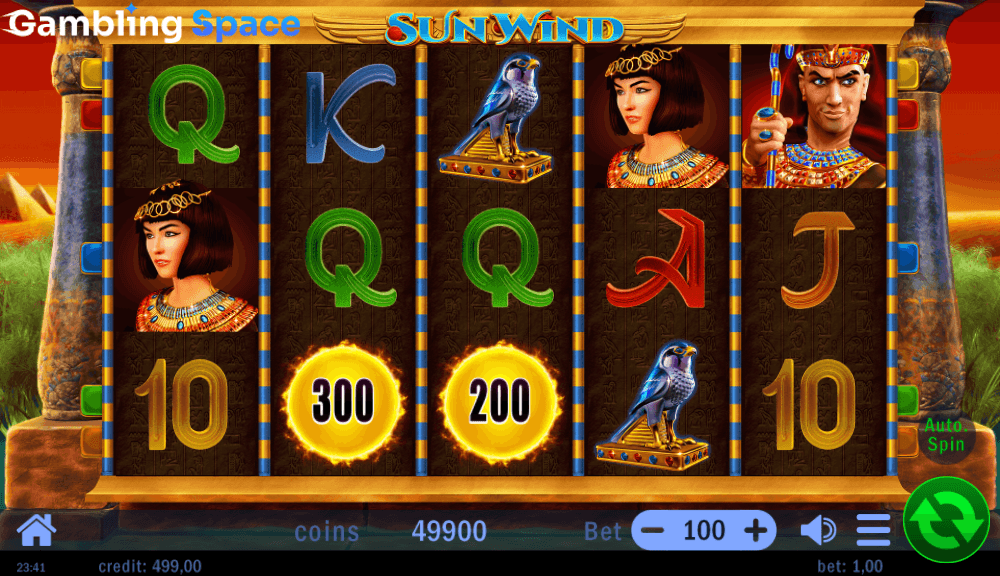 Sun Wind – Screenshot 4