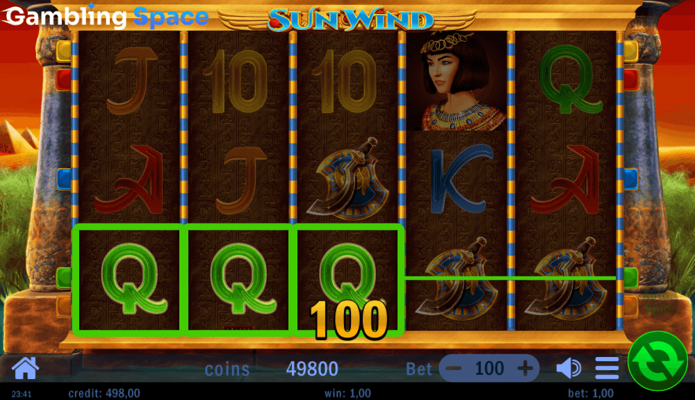 Sun Wind – Screenshot 5