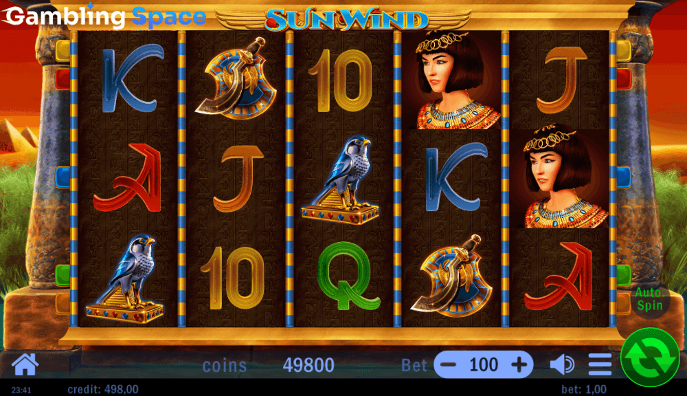 Sun Wind – Screenshot 6